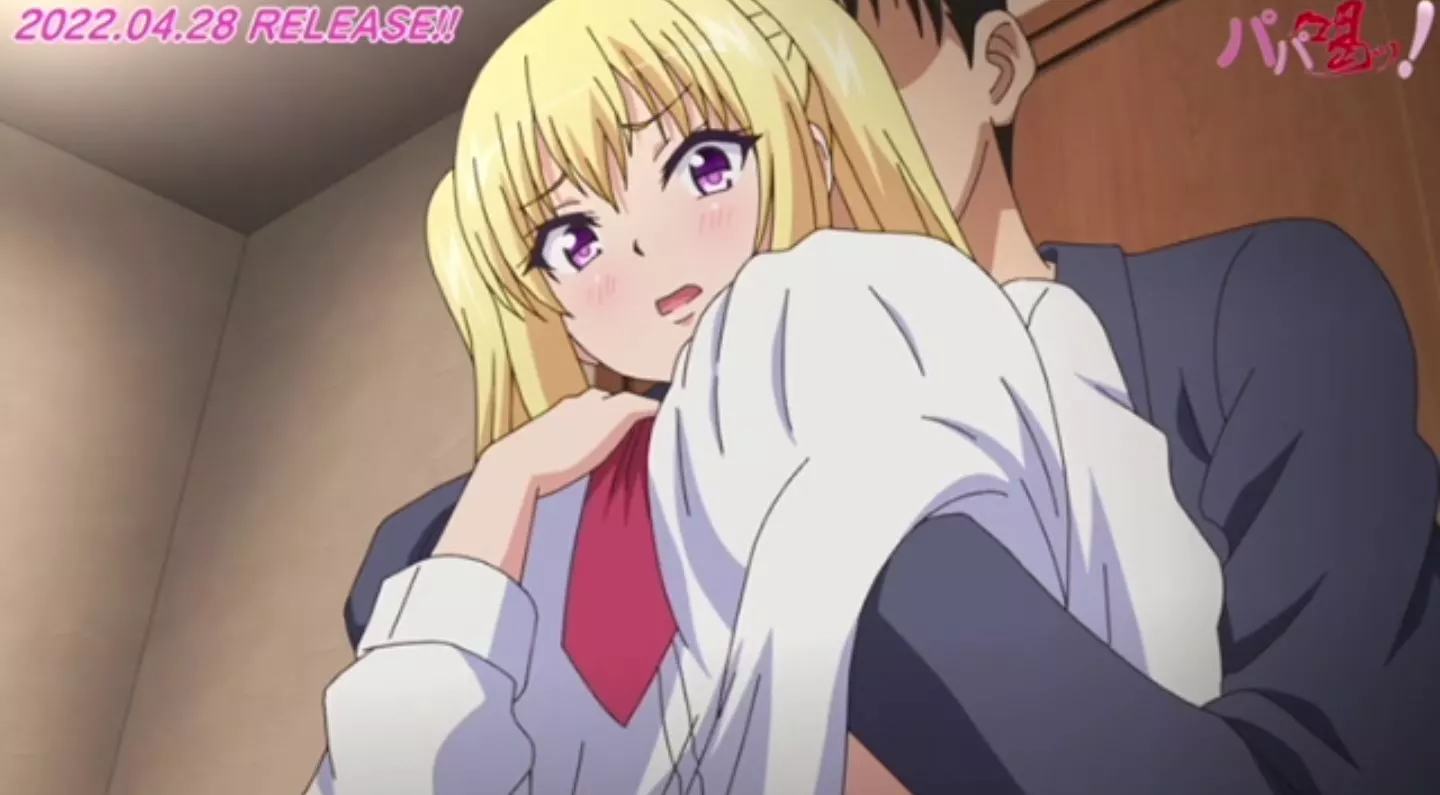 PapaKatsu Episode2 EroAnime PV 10