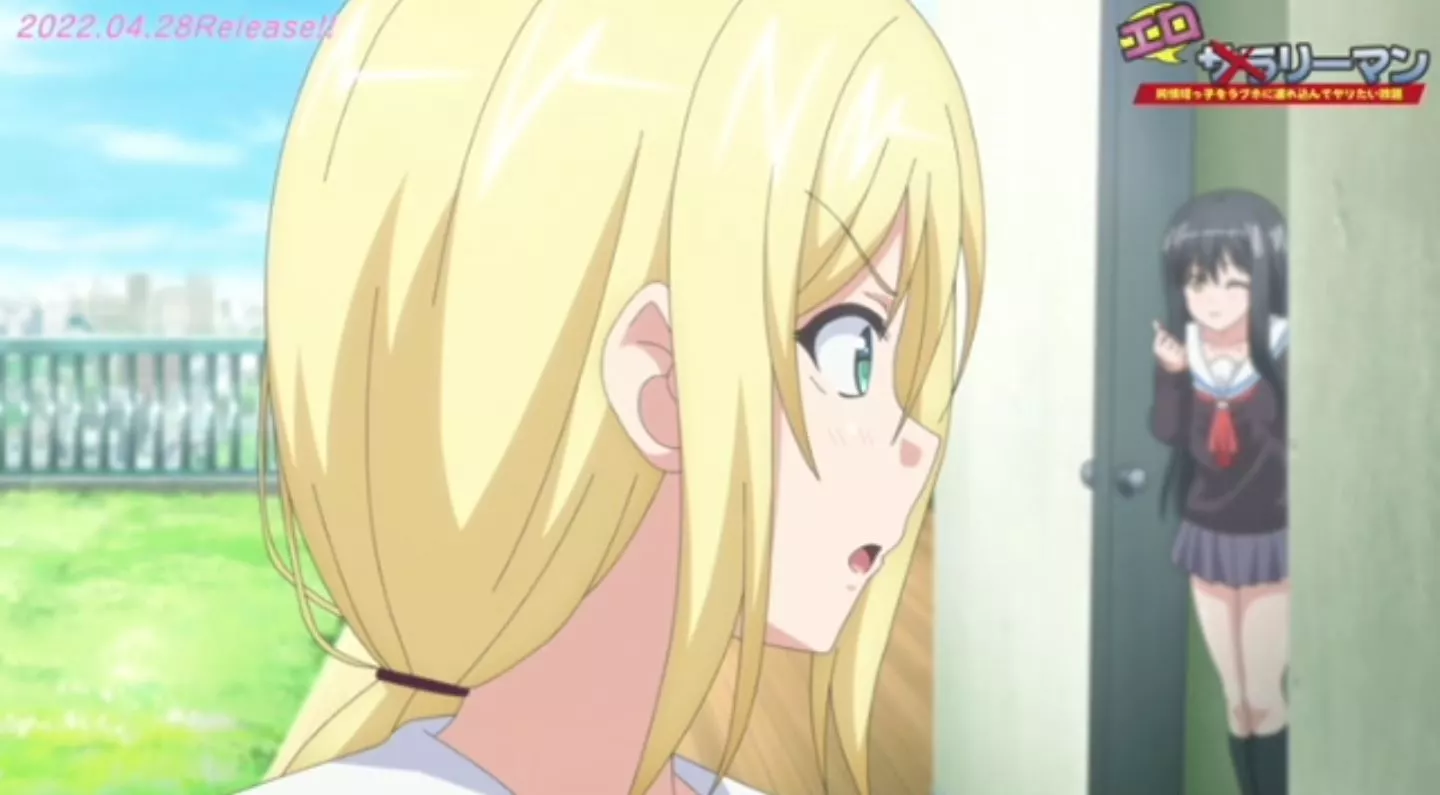 Eroriman EroAnime Episode2 PV 11