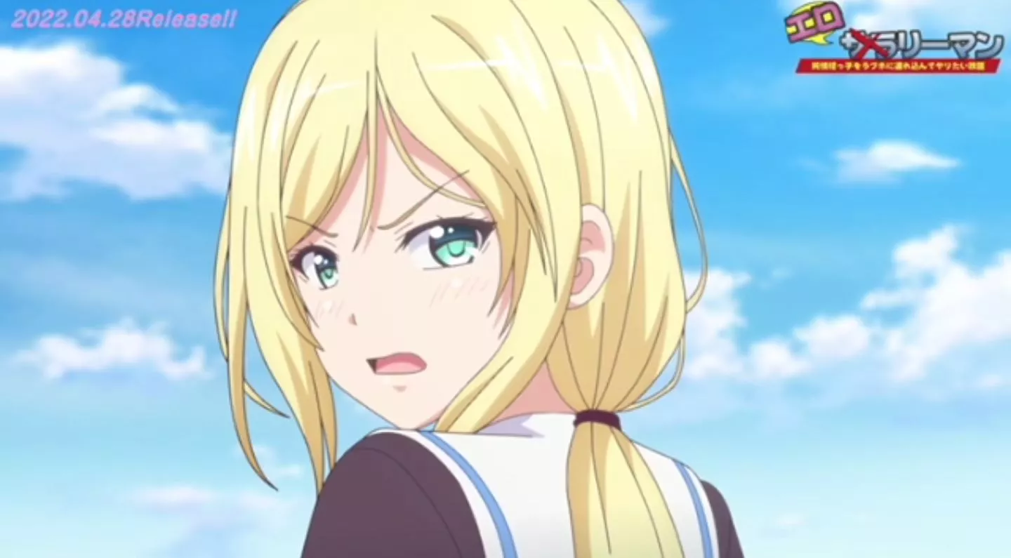 Eroriman EroAnime Episode2 PV 9