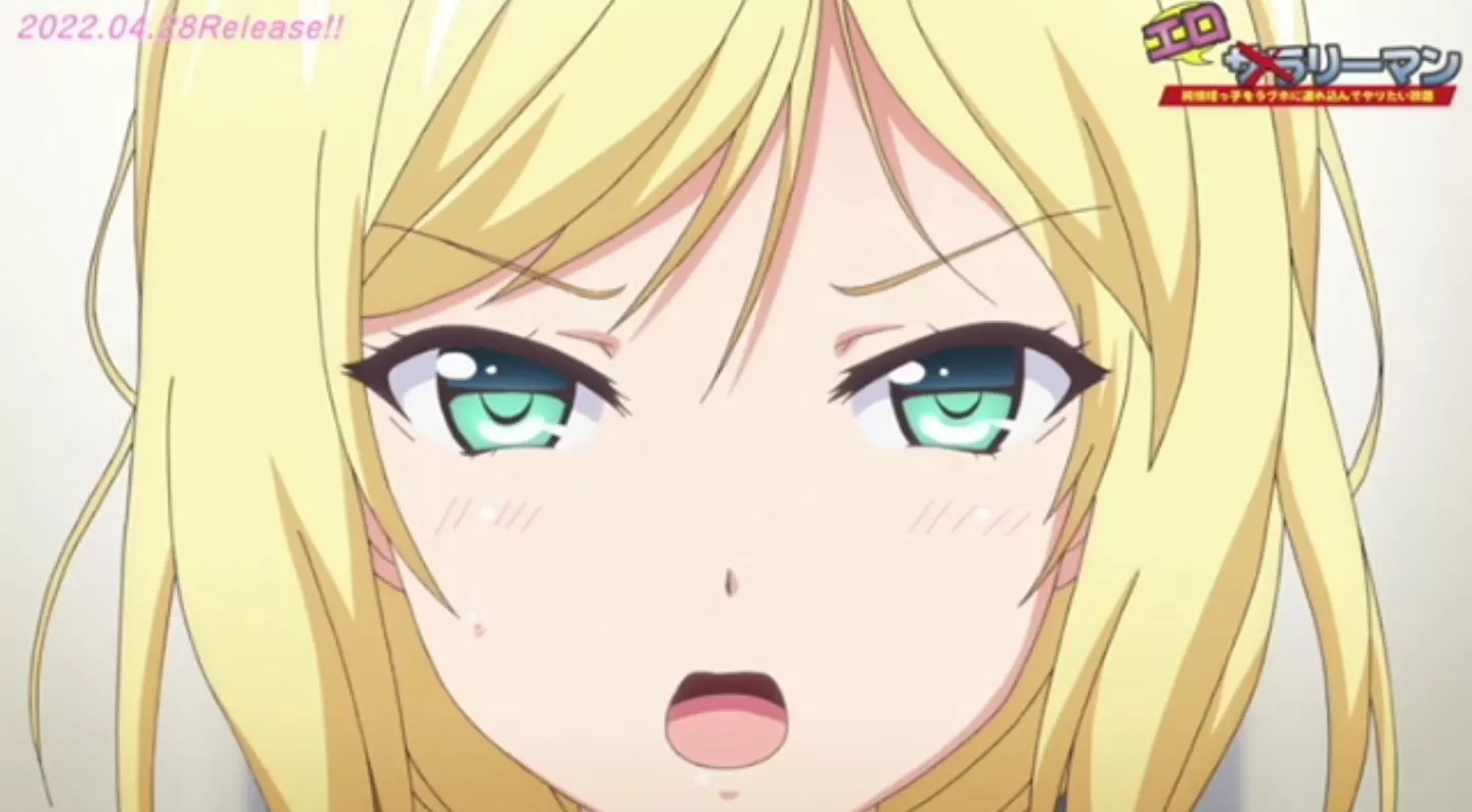 Eroriman EroAnime Episode2 PV 12