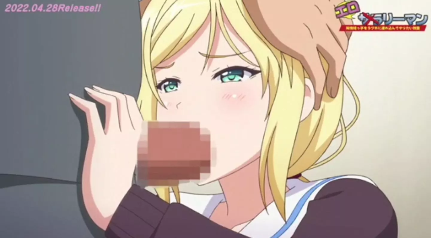Eroriman EroAnime Episode2 PV 26