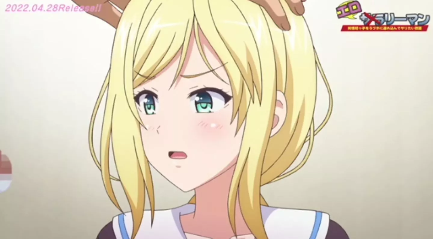 Eroriman EroAnime Episode2 PV 24
