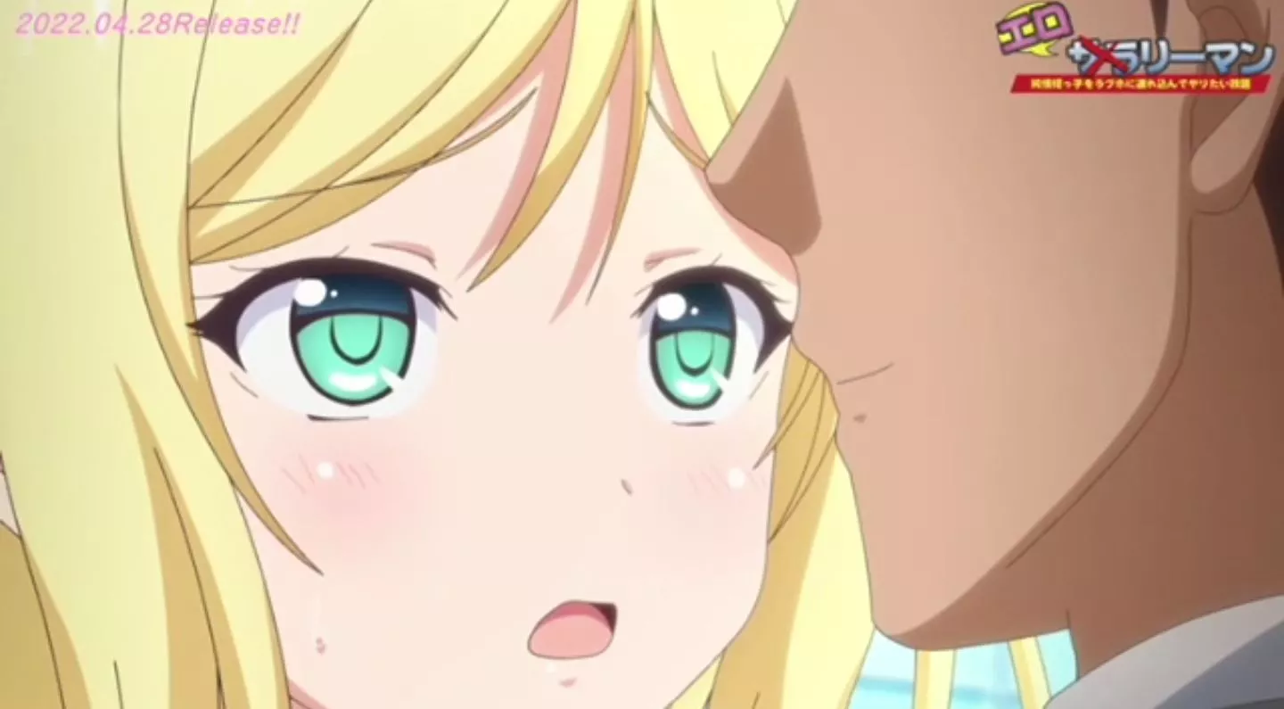 Eroriman EroAnime Episode2 PV 30