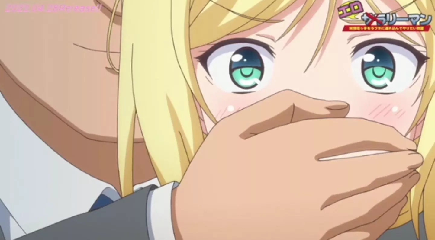 Eroriman EroAnime Episode2 PV 32