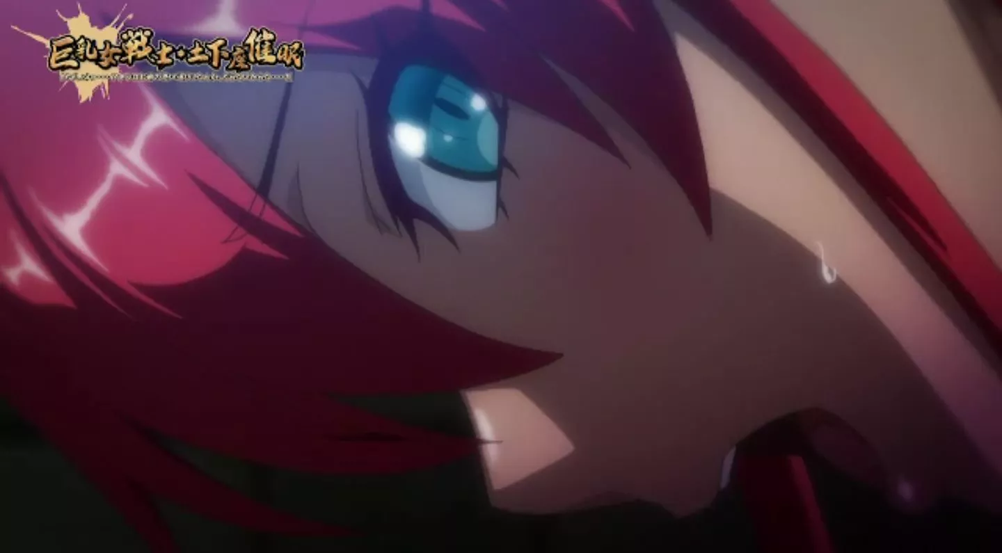 KyonyuuOnnaSenshiDogeza Saimin Episode2 PV 2022 3