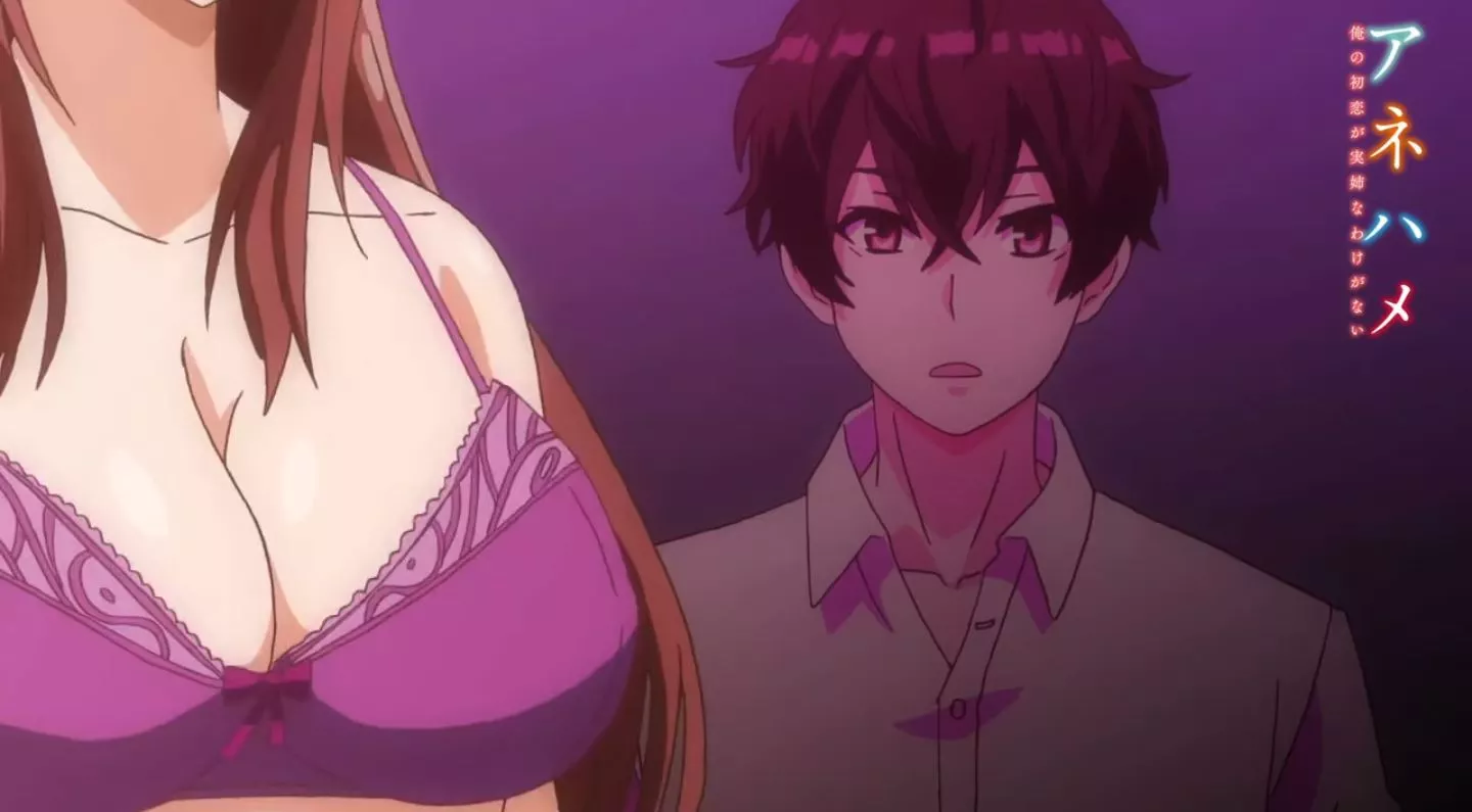 Anehame Episode2 EroAnime PV 3