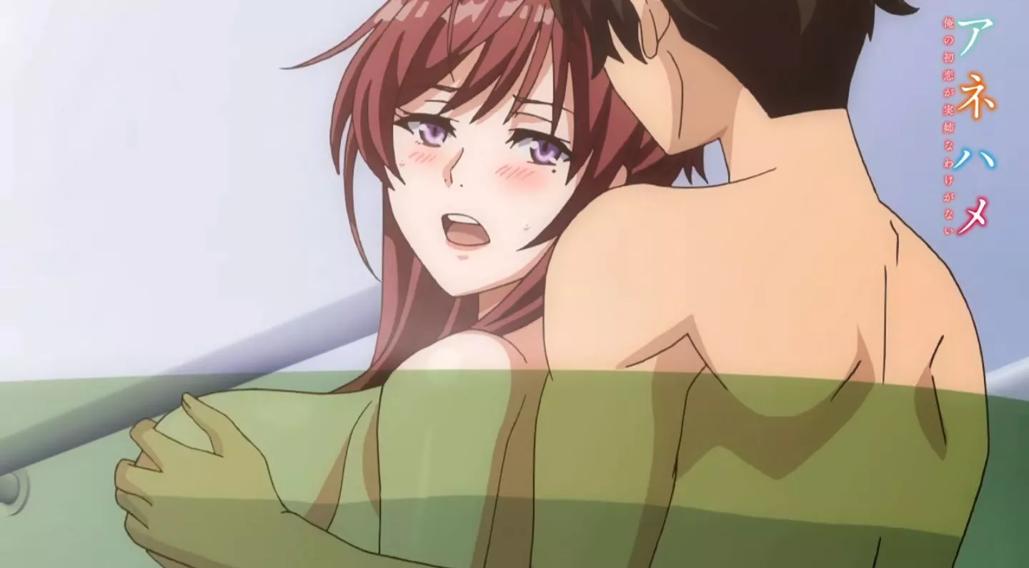 Anehame Episode2 EroAnime PV 6