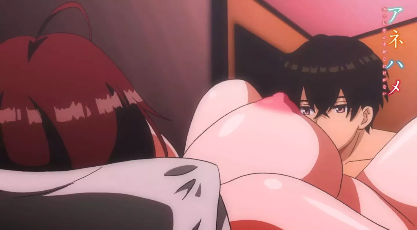 Anehame Episode2 EroAnime PV 19