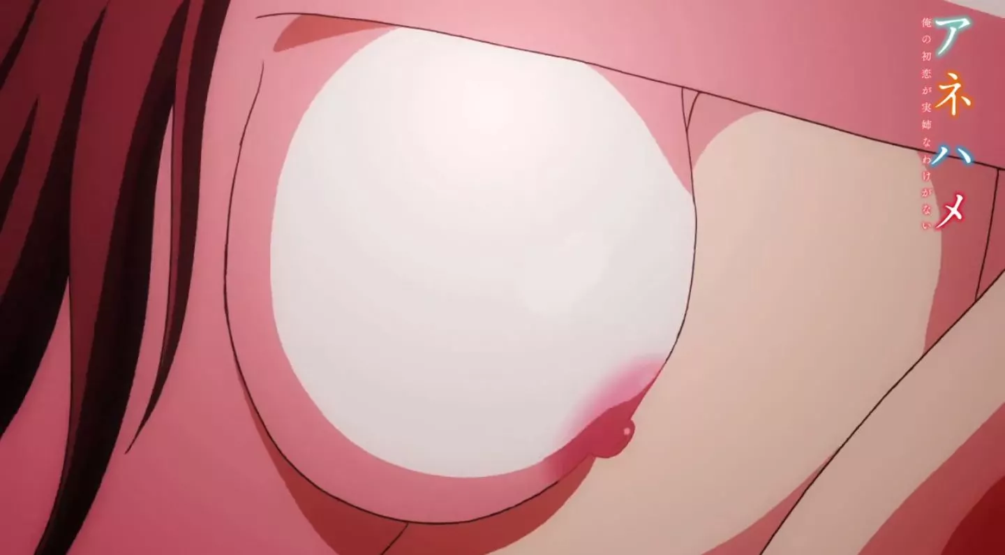 Anehame Episode2 EroAnime PV 22