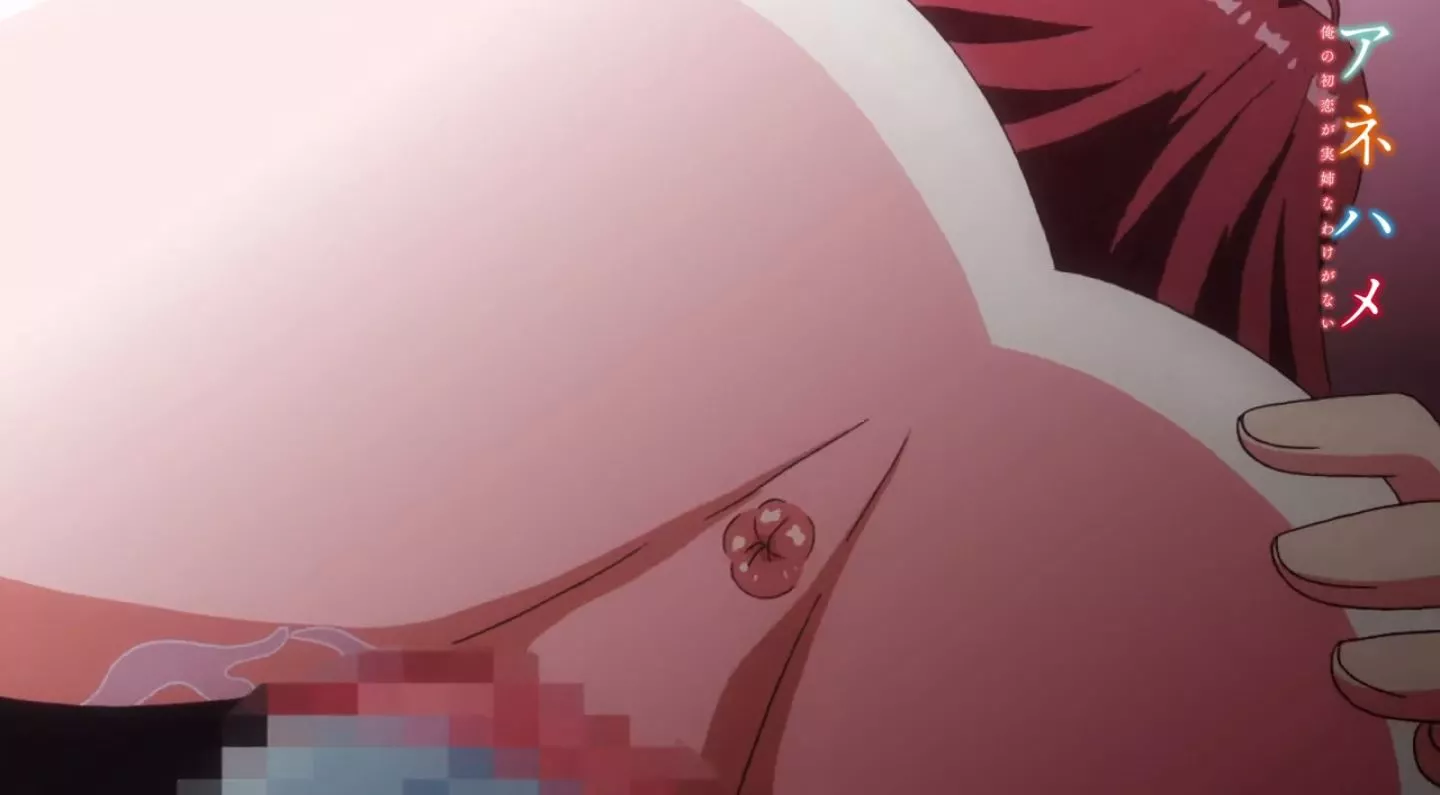 Anehame Episode2 EroAnime PV 23