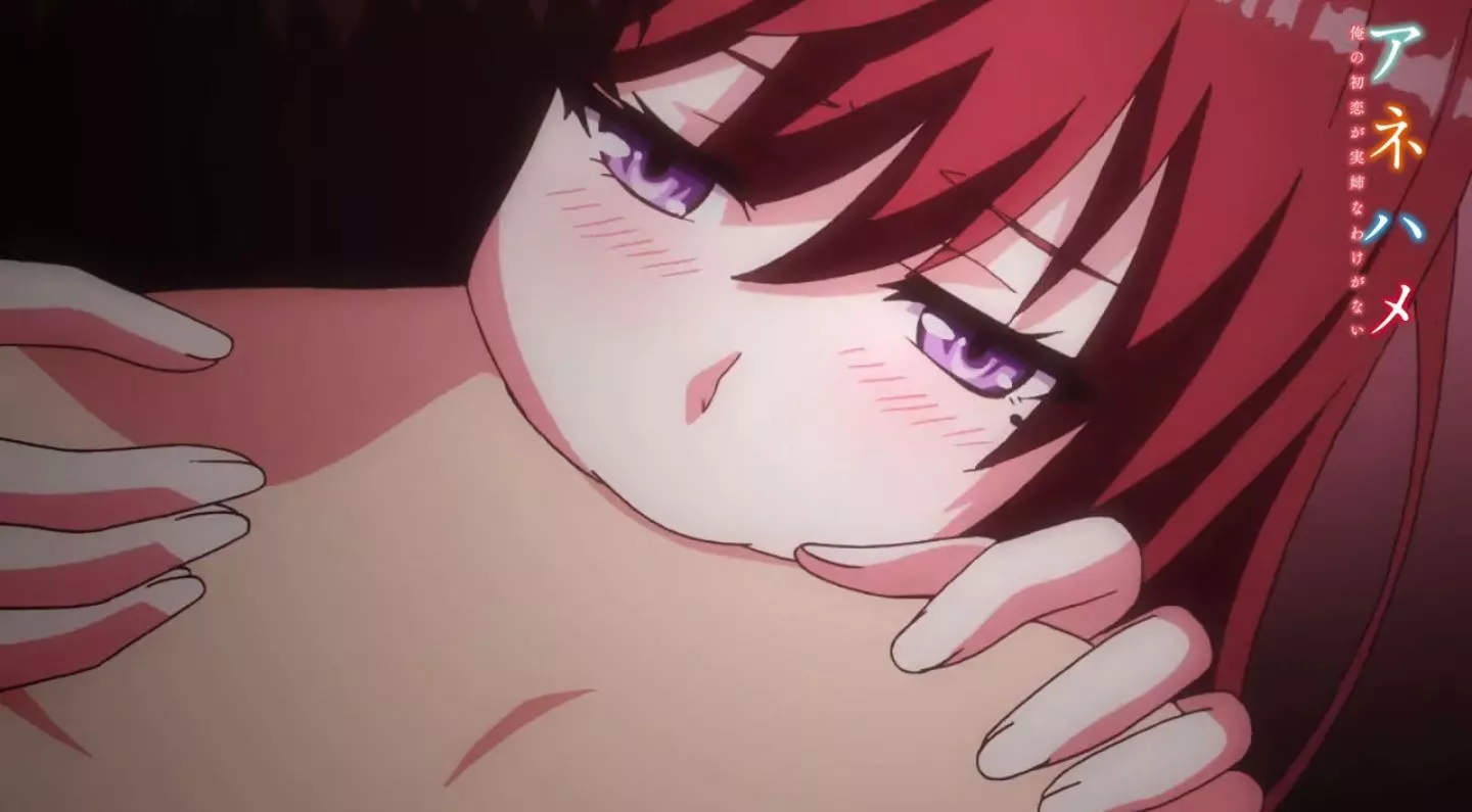 Anehame Episode2 EroAnime PV 24