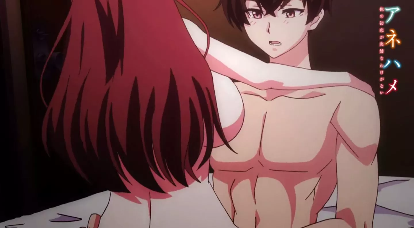 Anehame Episode2 EroAnime PV 26