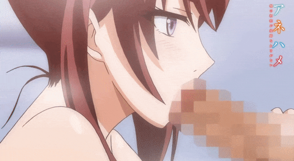 Anehame Episode2 EroAnime PV Omake 3