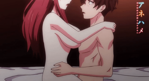 Anehame Episode2 EroAnime PV Omake 5