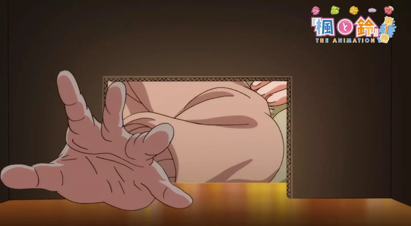 LoveMeKaedetoSuzu Episode1 EroAnime PV 2