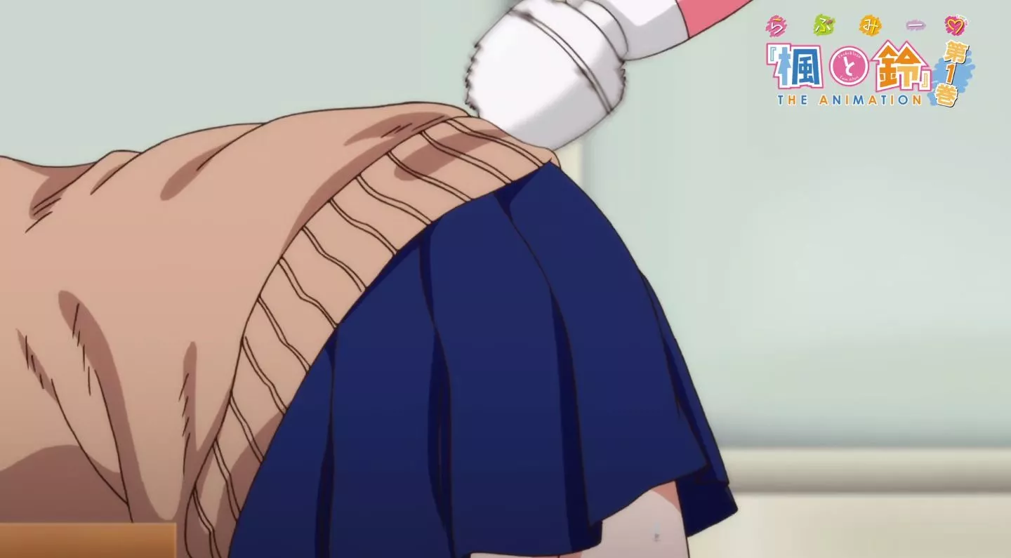 LoveMeKaedetoSuzu Episode1 EroAnime PV 10