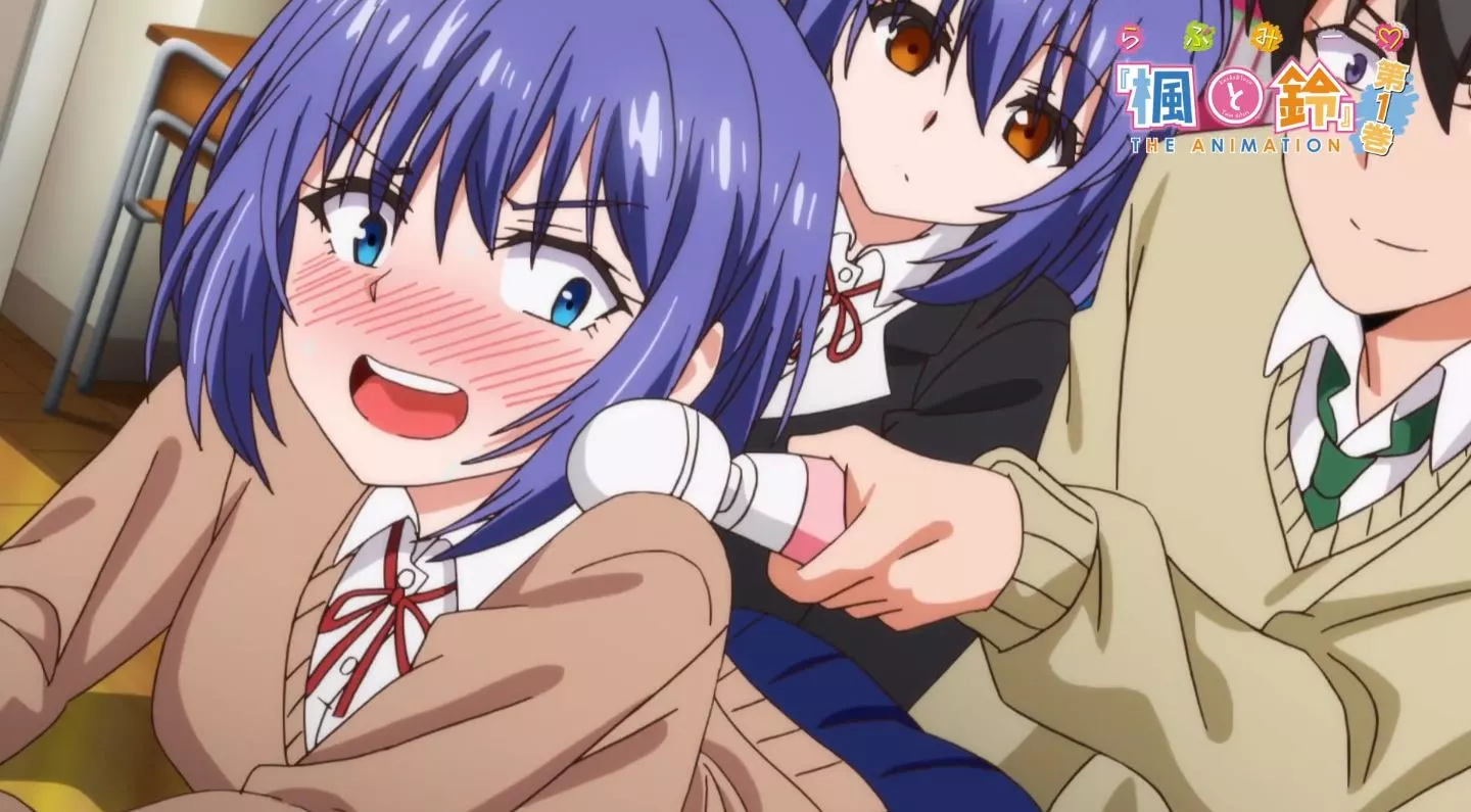 LoveMeKaedetoSuzu Episode1 EroAnime PV 8