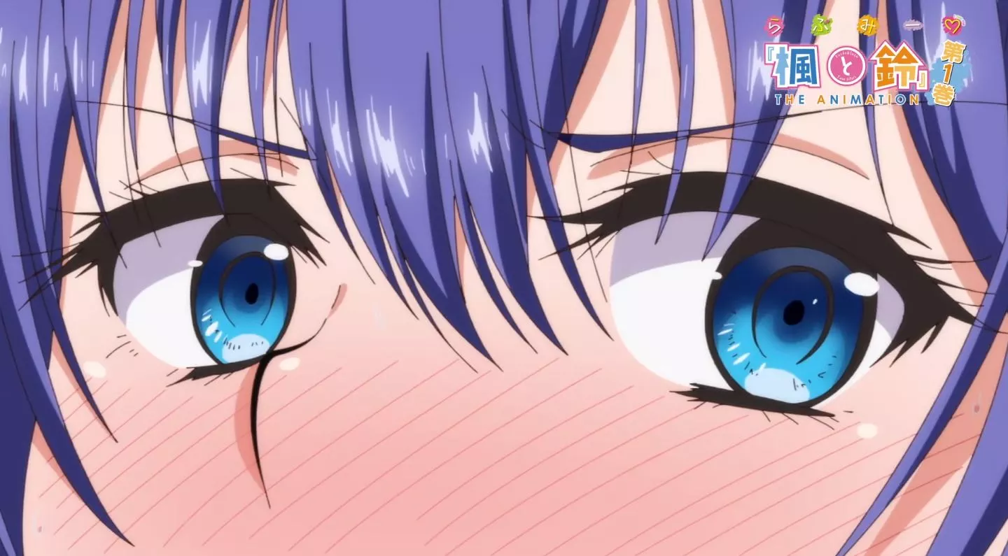 LoveMeKaedetoSuzu Episode1 EroAnime PV 11