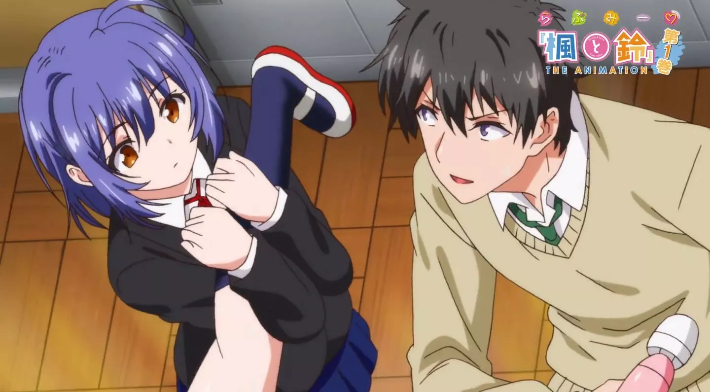 LoveMeKaedetoSuzu Episode1 EroAnime PV 13