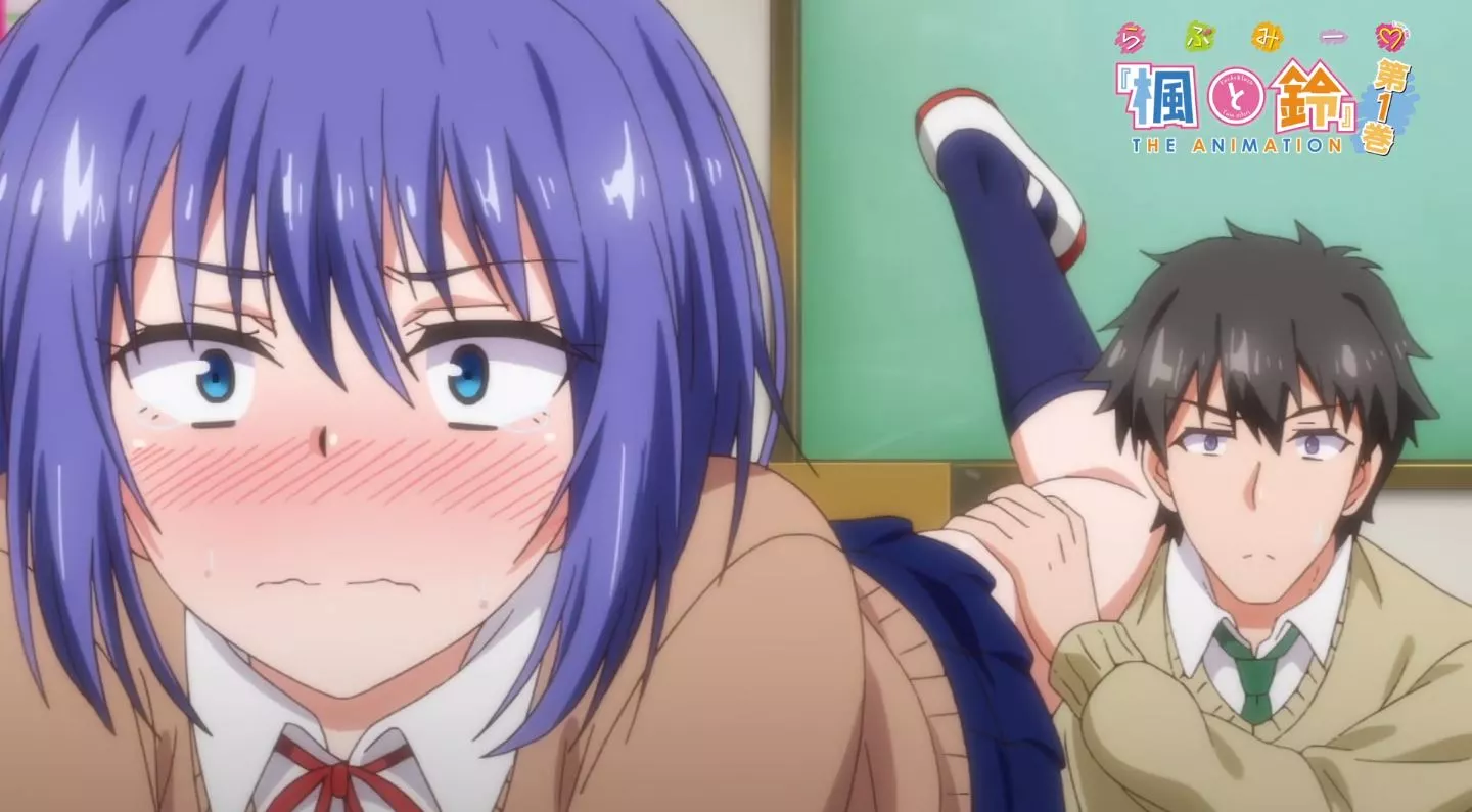 LoveMeKaedetoSuzu Episode1 EroAnime PV 17