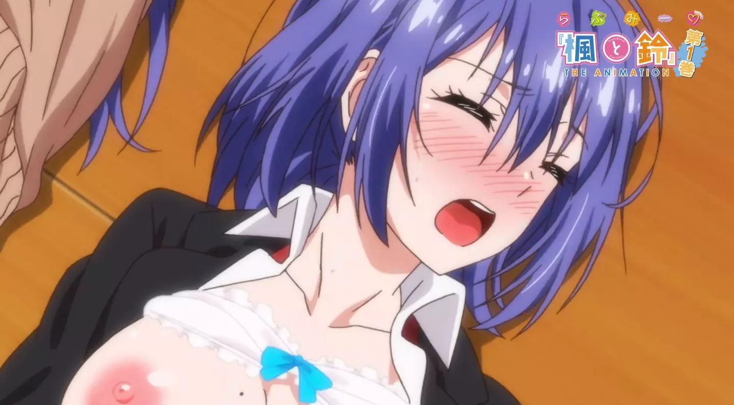 LoveMeKaedetoSuzu Episode1 EroAnime PV 22