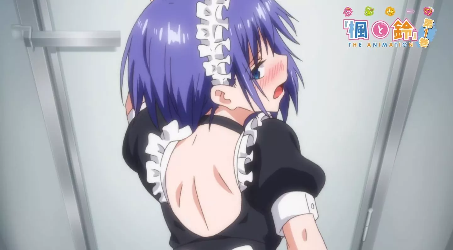 LoveMeKaedetoSuzu Episode1 EroAnime PV 29