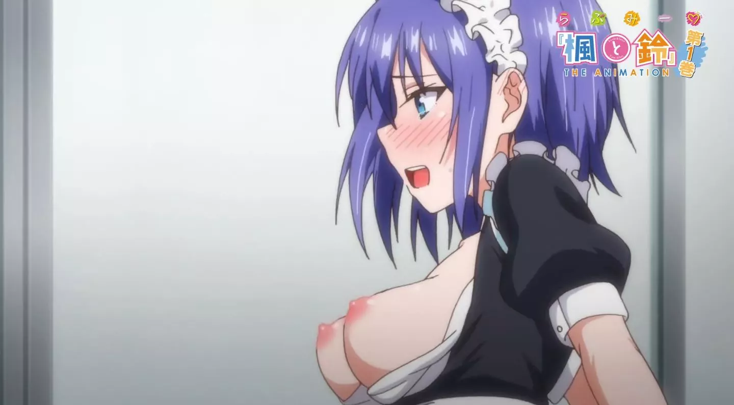 LoveMeKaedetoSuzu Episode1 EroAnime PV 30
