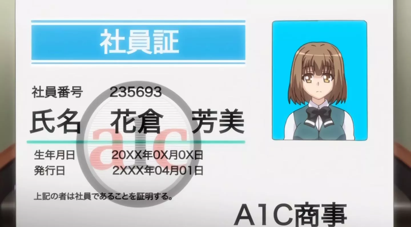 KonbiniShoujoZ EroAnime Episode2 6