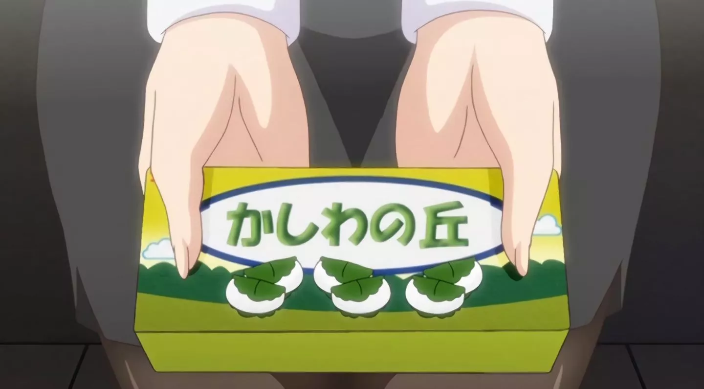 KonbiniShoujoZ EroAnime Episode2 16