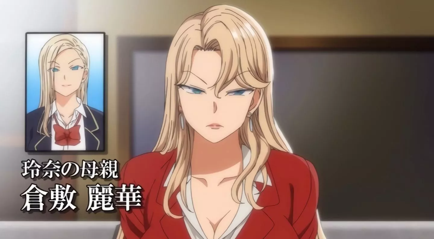 SaiminSeishidou EroAnime Episode5 52