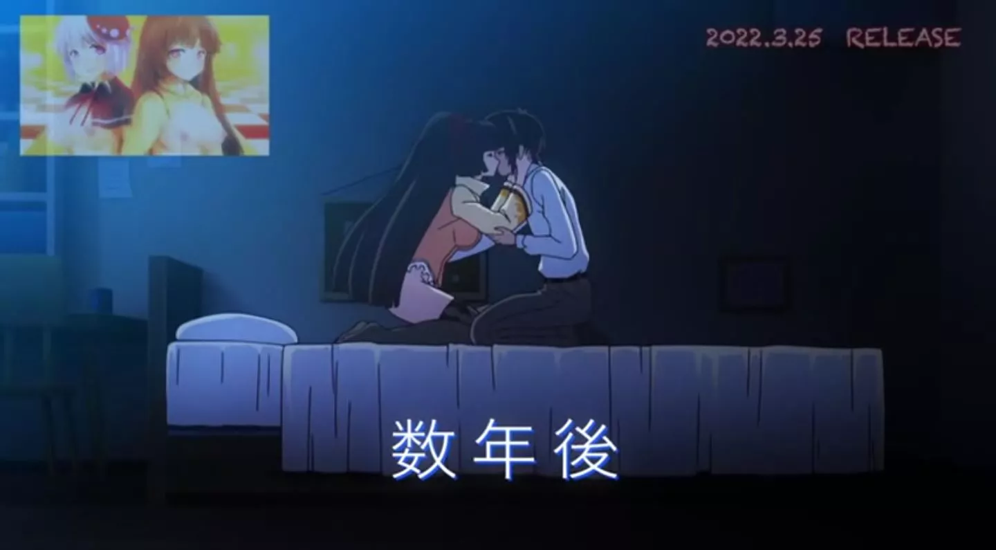 UsamimiBoukentan EroAnime Episode4 PV 2