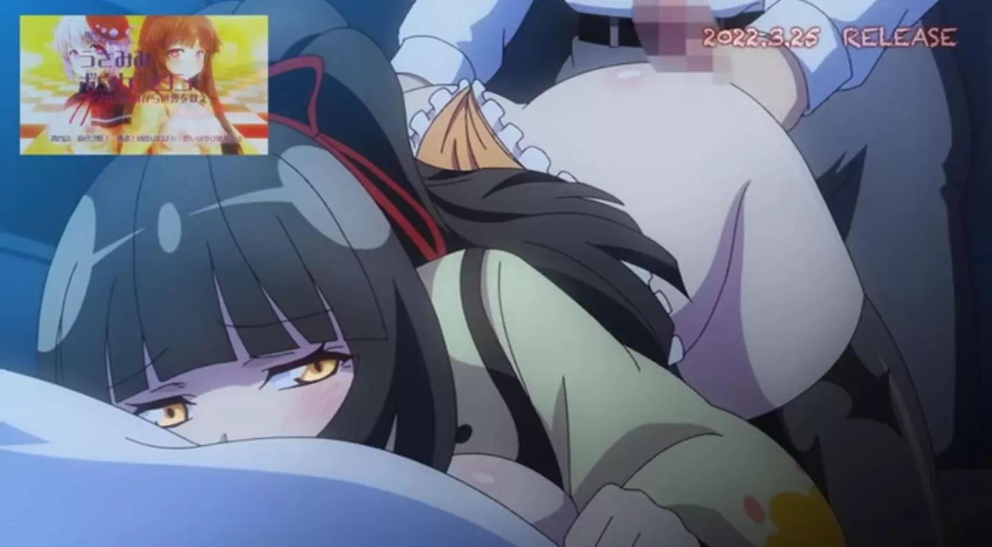 UsamimiBoukentan EroAnime Episode4 PV 9