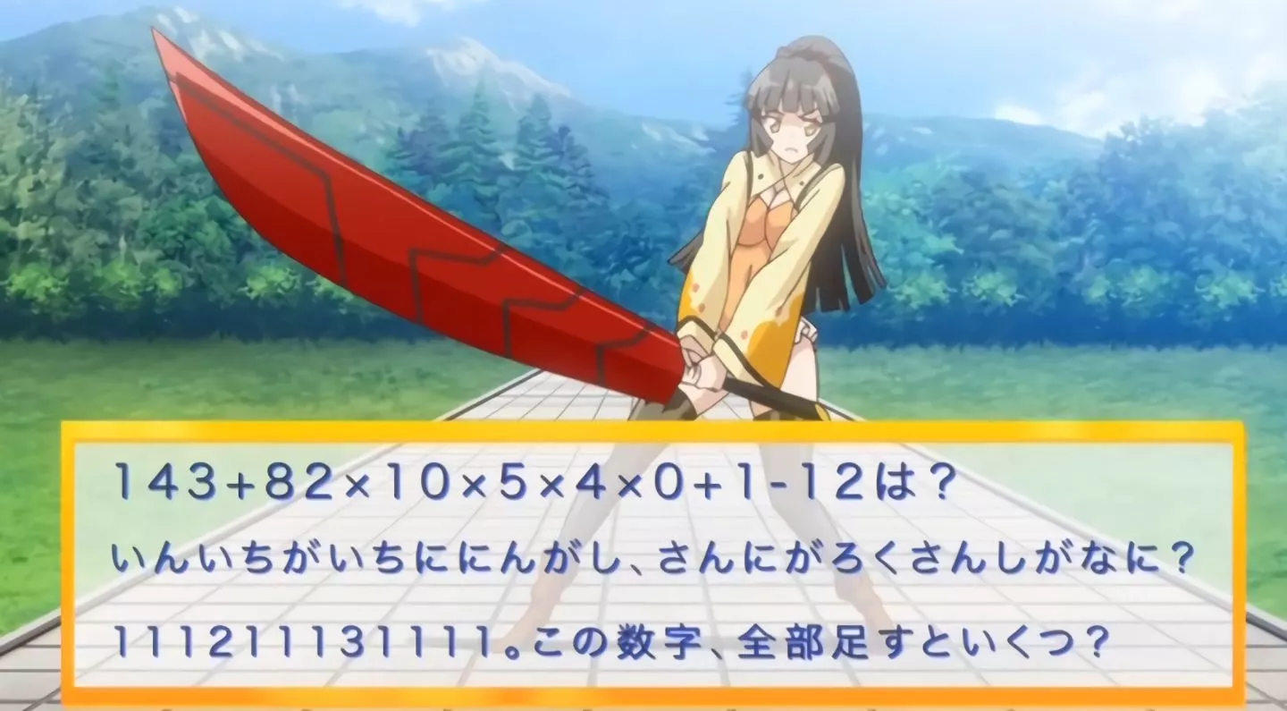 UsamimiBoukentan Episode3 EroAnime 66