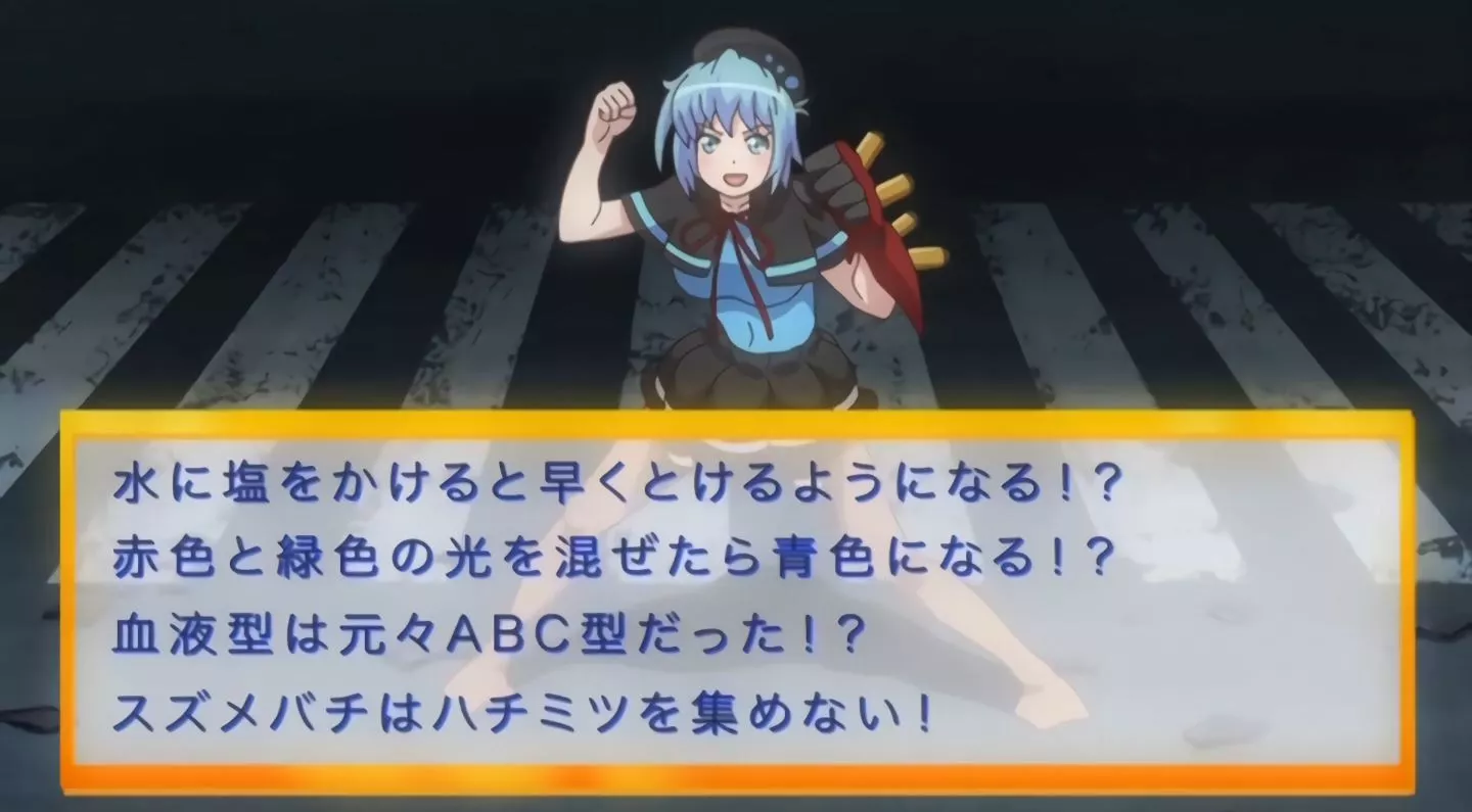UsamimiBoukentan Episode3 EroAnime 82