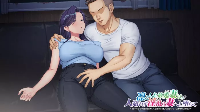 RintoshitaSaiaiTsumawa Eroge VisualNovel Screenshots 2022 2