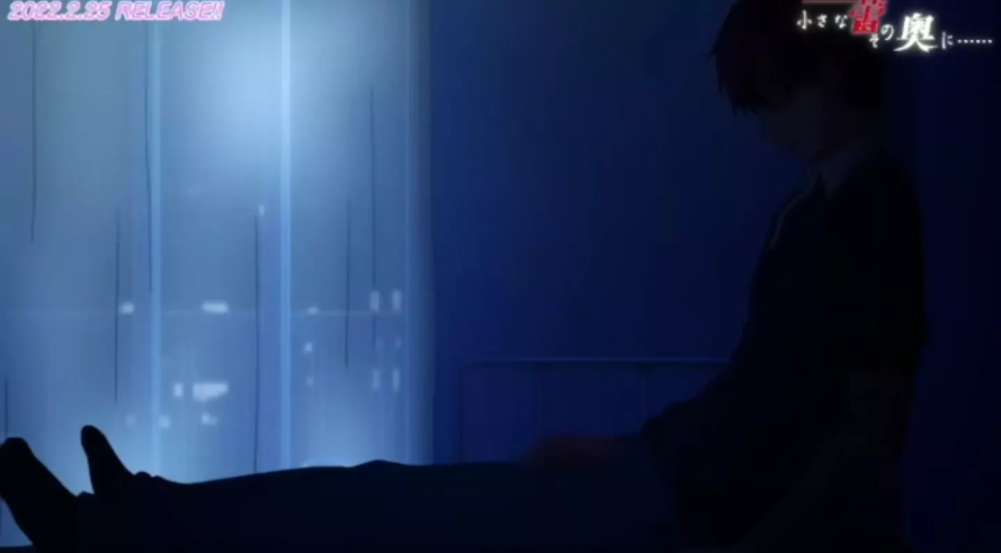 ChiisanaTsubominoSonoOkuni Episode3 PV 8