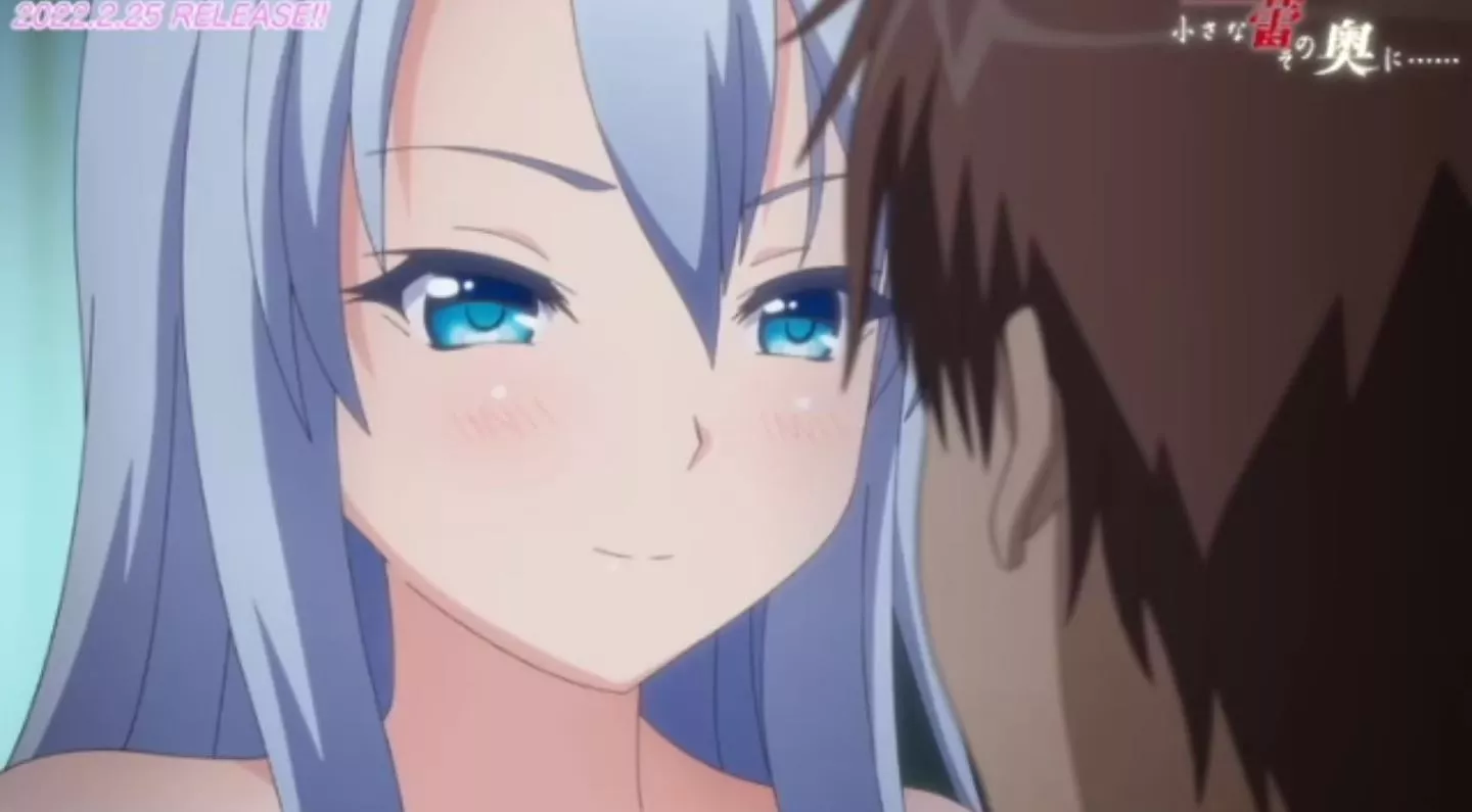 ChiisanaTsubominoSonoOkuni Episode3 PV 18