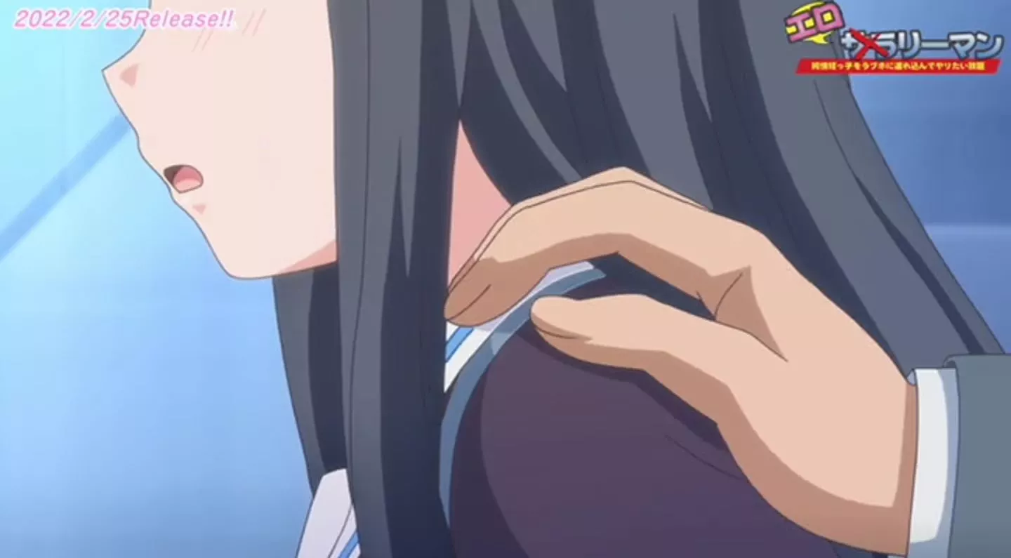 Eroriman EroAnime Episode1 PV 5