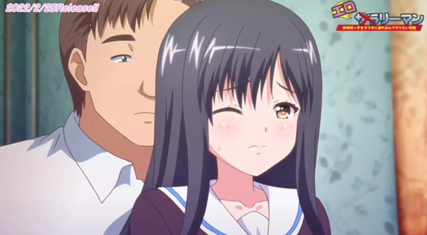 Eroriman EroAnime Episode1 PV 9