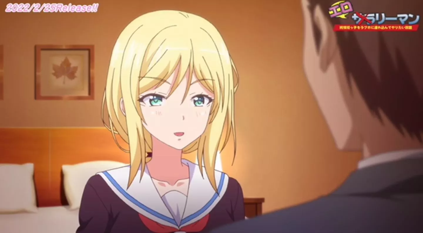 Eroriman EroAnime Episode1 PV 29