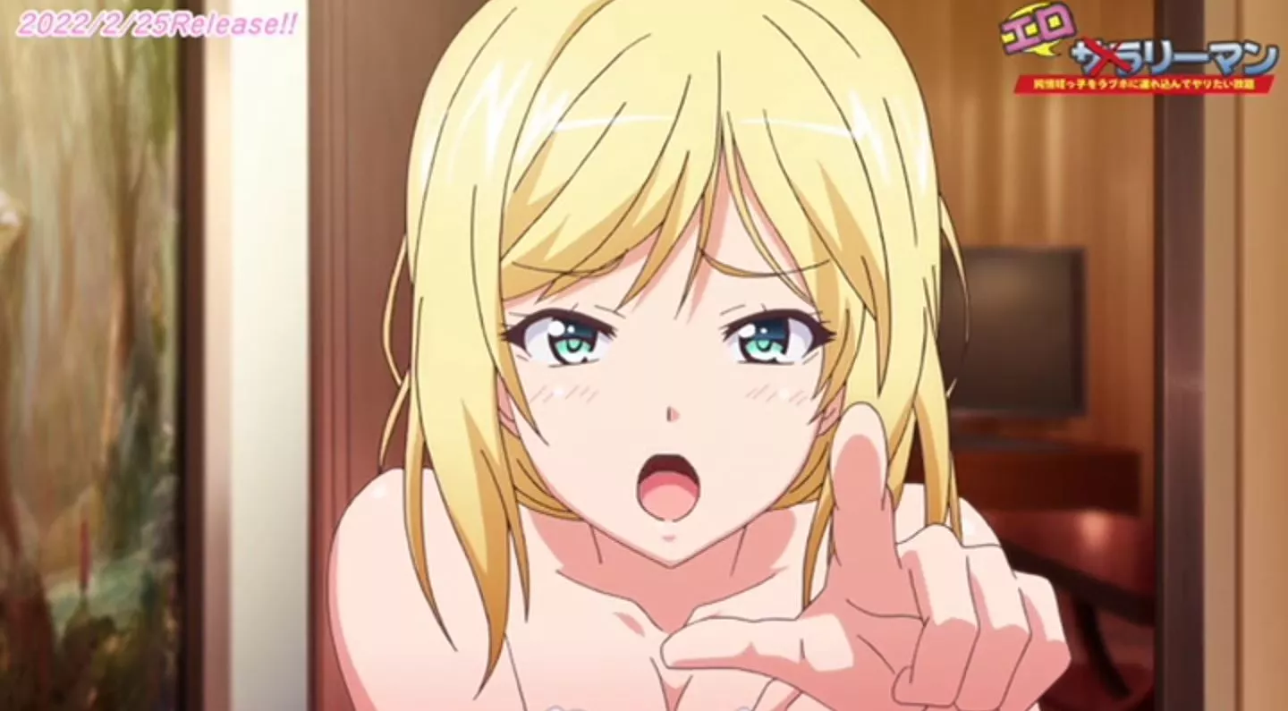 Eroriman EroAnime Episode1 PV 34 Eroriman EroAnime Episode1 PV 34