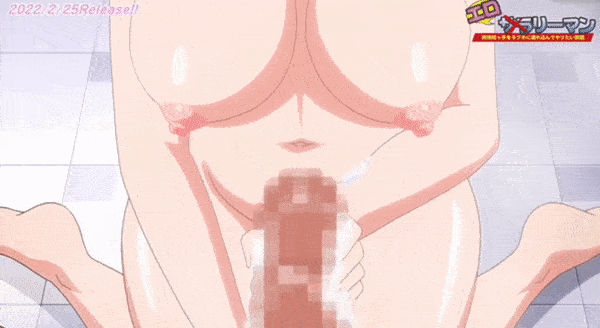 Eroriman EroAnime Episode1 PV Omake 3