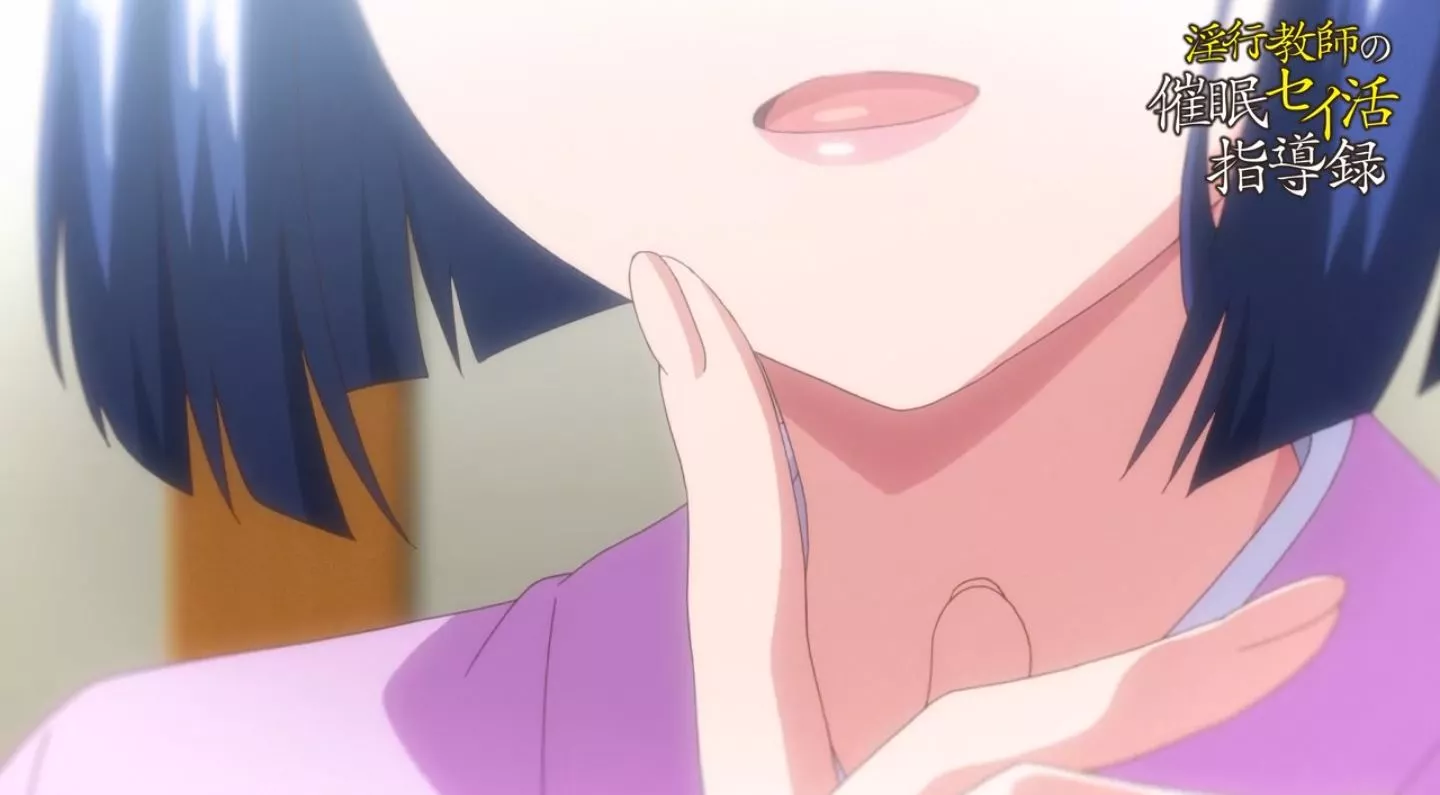 InkouKyoushinoSaiminSeikatsuShidouroku Episode2 PV 3