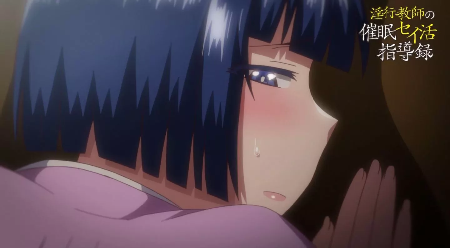 InkouKyoushinoSaiminSeikatsuShidouroku Episode2 PV 11