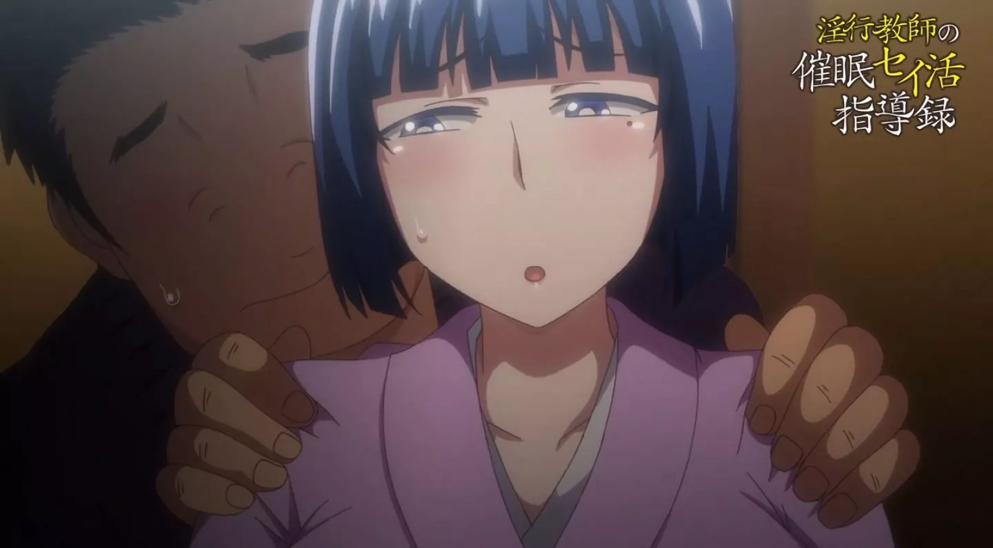 InkouKyoushinoSaiminSeikatsuShidouroku Episode2 PV 5