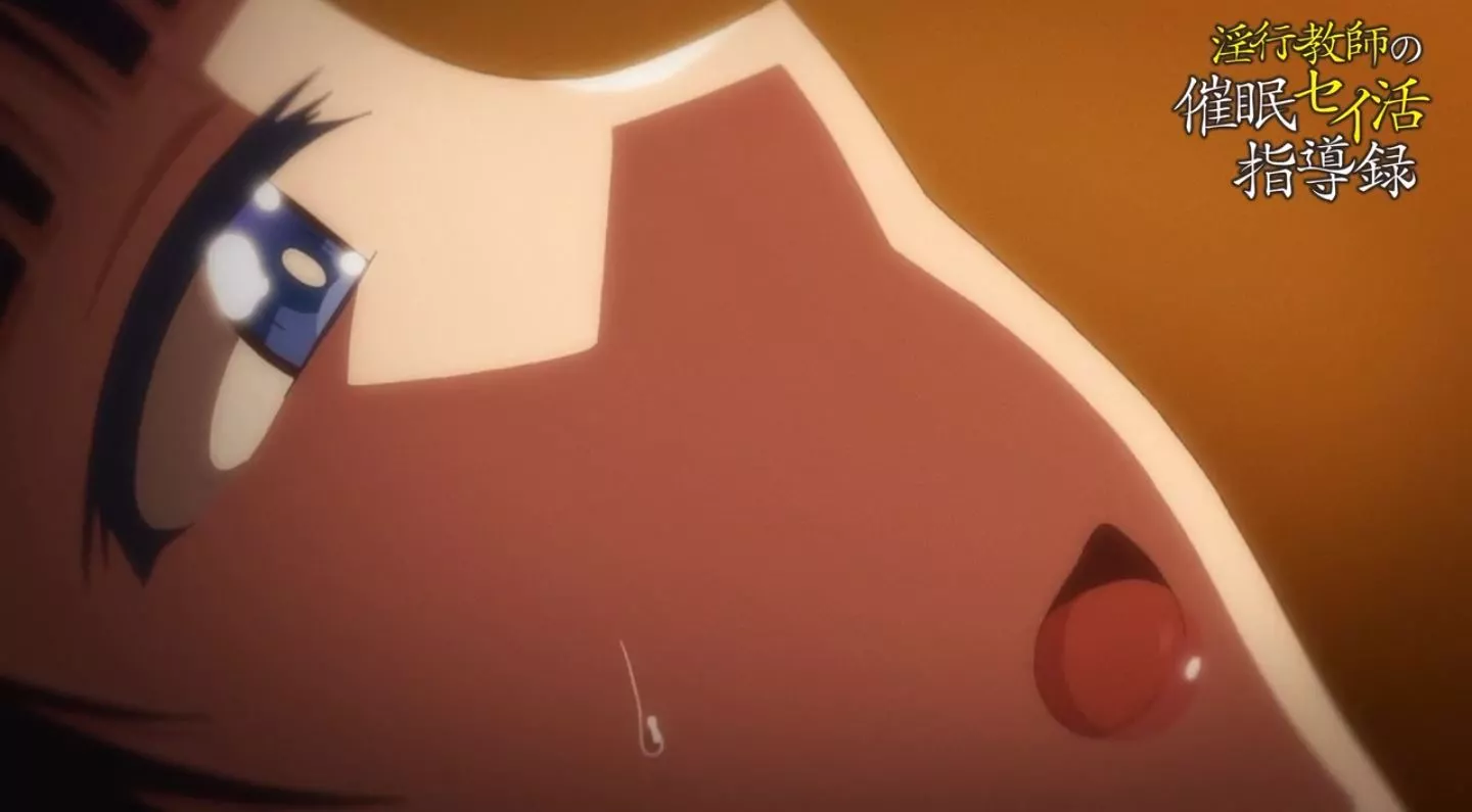 InkouKyoushinoSaiminSeikatsuShidouroku Episode2 PV 21
