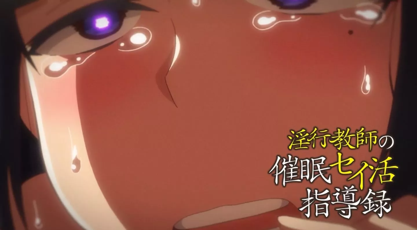 InkouKyoushinoSaiminSeikatsuShidouroku Episode2 PV 31 InkouKyoushinoSaiminSeikatsuShidouroku Episode2 PV 31