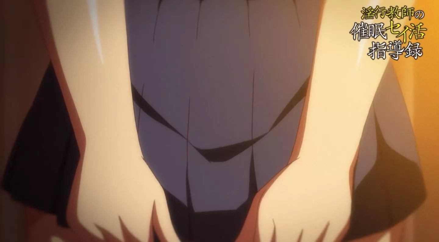 InkouKyoushinoSaiminSeikatsuShidouroku Episode1 PV 7