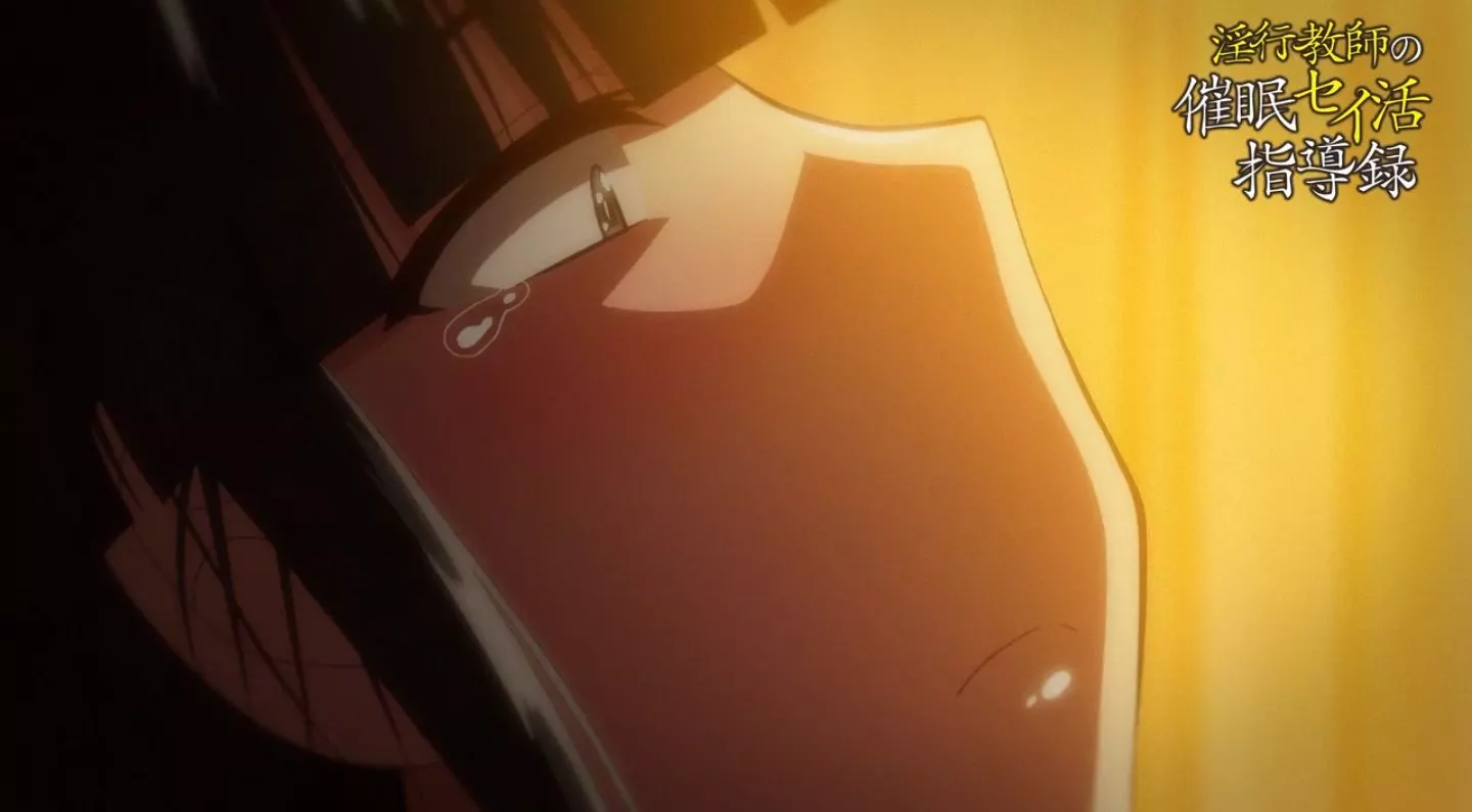InkouKyoushinoSaiminSeikatsuShidouroku Episode1 PV 20