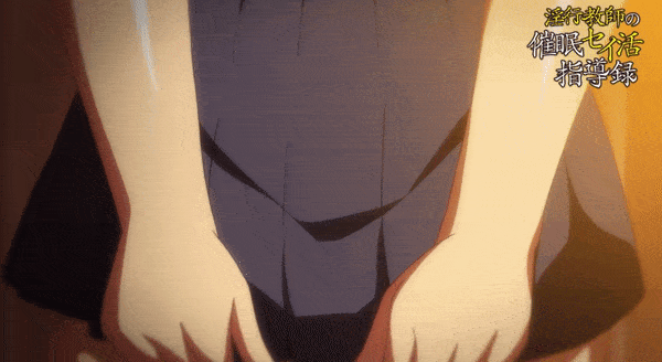 InkouKyoushinoSaiminSeikatsuShidouroku Episode1 PV Omake 2